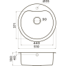 Комплект OMOIKIRI SAROMA 51-IN + Смеситель OMOIKIRI UMI-BN 3007.4239