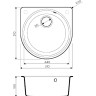 Мойка OMOIKIRI AKEGATA 51-BL Artgranit/черный 4993758