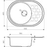 Мойка OMOIKIRI KASUMIGAURA 65-IN-L нержавеющая сталь 4993008
