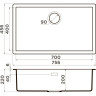 Мойка OMOIKIRI YAMAKAWA 75Т INTEGRA-BL тetogranit/черный 4997281
